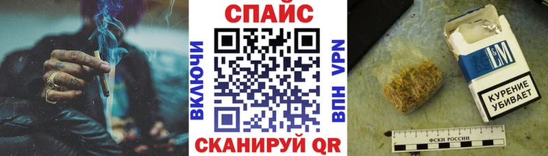 БУТИРАТ 99%  Николаевск 