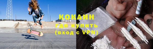 метадон Лиски