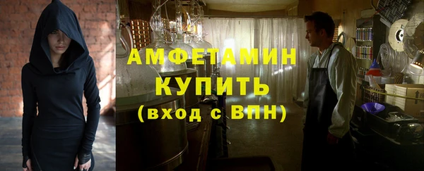 мет Лагань
