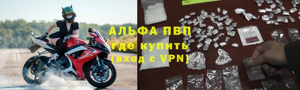 мескалин Липки