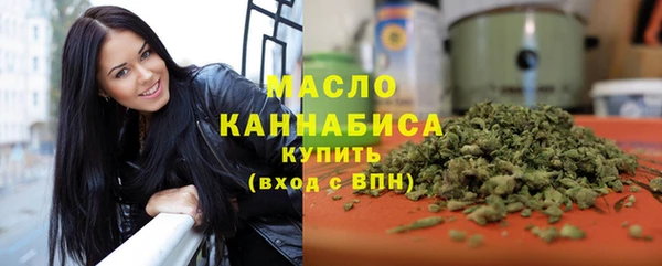 мет Лагань