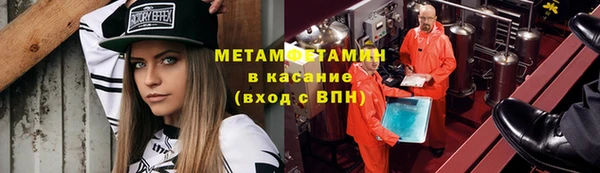 кокаин перу Лабытнанги