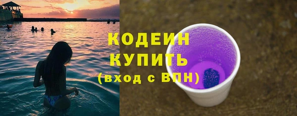 прущая мука Лихославль