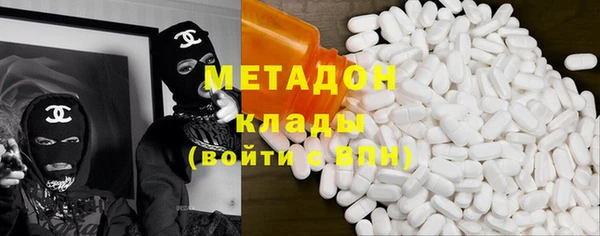 кокаин перу Лабытнанги