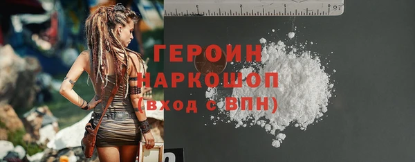 метадон Ладушкин