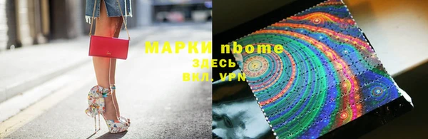 прущая мука Лихославль