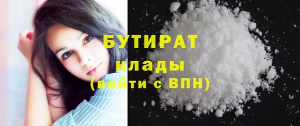 кокаин перу Лабытнанги