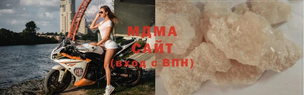 мет Лагань