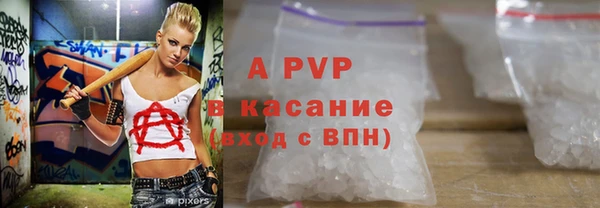 метадон Ладушкин