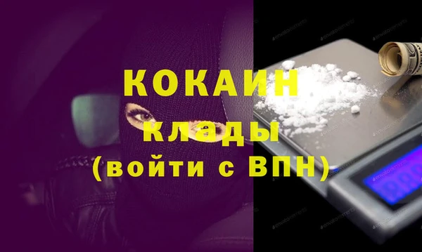 мескалин Липки