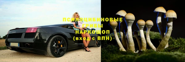 кокаин перу Лабытнанги