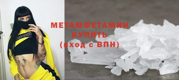 кокаин перу Лабытнанги