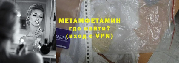 метадон Лиски