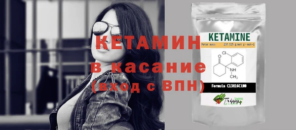 метадон Лиски