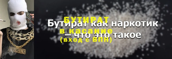 кокаин перу Лабытнанги