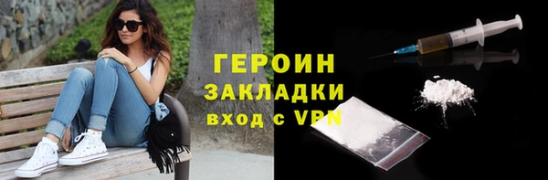 прущая мука Лихославль