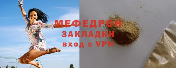 МДПВ Кукмор
