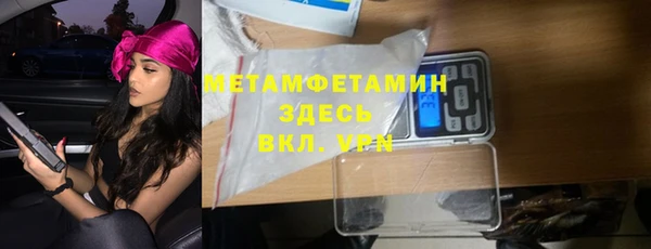 метадон Ладушкин