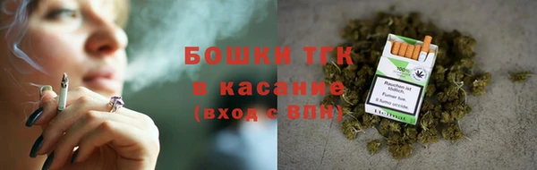 метадон Ладушкин