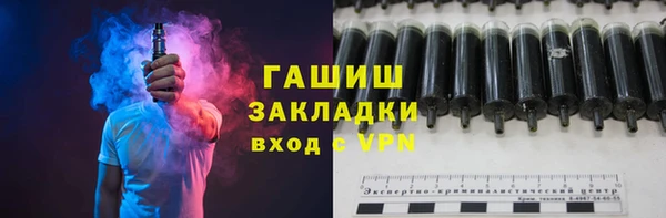 прущая мука Лихославль