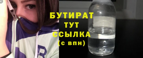 кокаин перу Лабытнанги