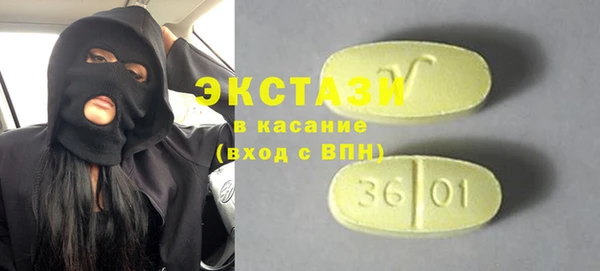 прущая мука Лихославль