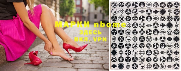 мескалин Липки