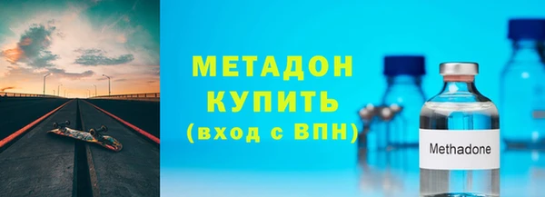мескалин Липки