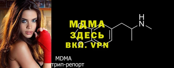 кокаин перу Лабытнанги