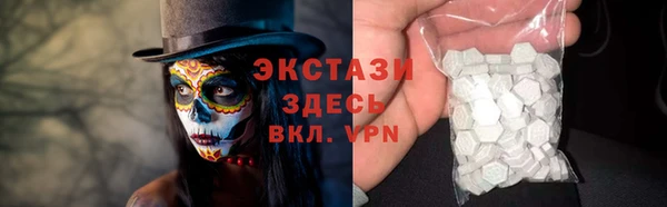 метадон Ладушкин