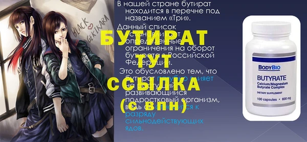 кокаин перу Лабытнанги