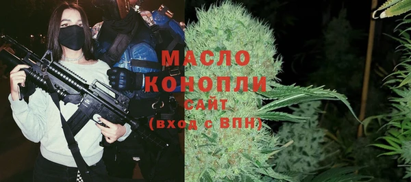 мескалин Липки