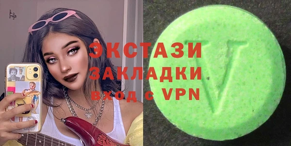 мескалин Липки