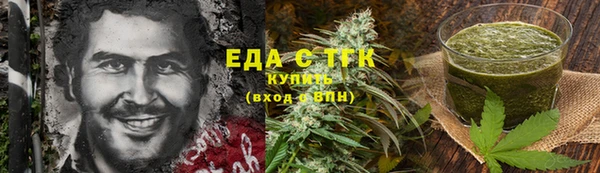 метадон Ладушкин