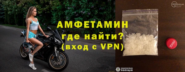 мет Лагань