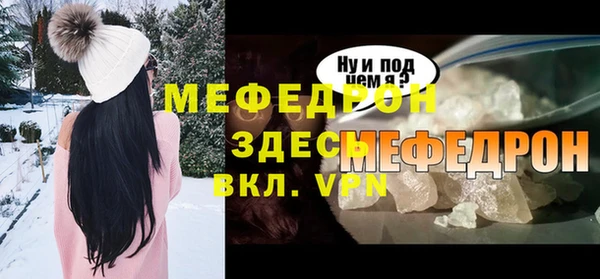 прущая мука Лихославль