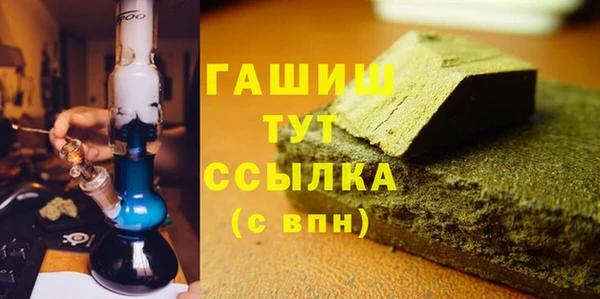 метадон Ладушкин