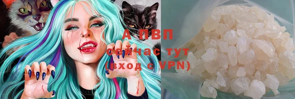кокаин перу Лабытнанги