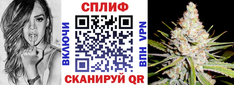 Шишки марихуана семена  Николаевск 